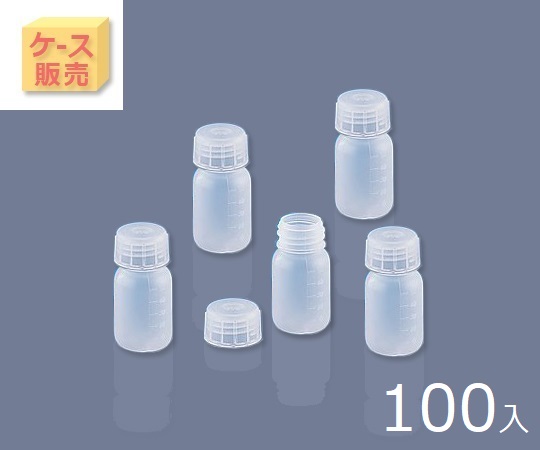 Chai nhựa miệng rộng 50mL AS ONE 5-002-51, đóng gói 100 chiếc/ hộp